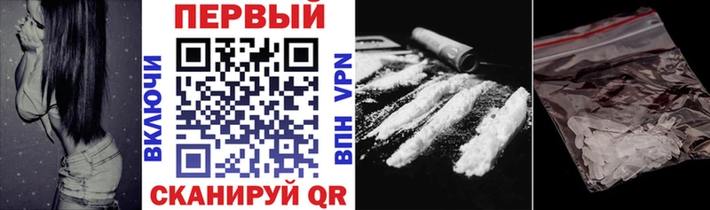 АМФ 98%  Николаевск-на-Амуре 