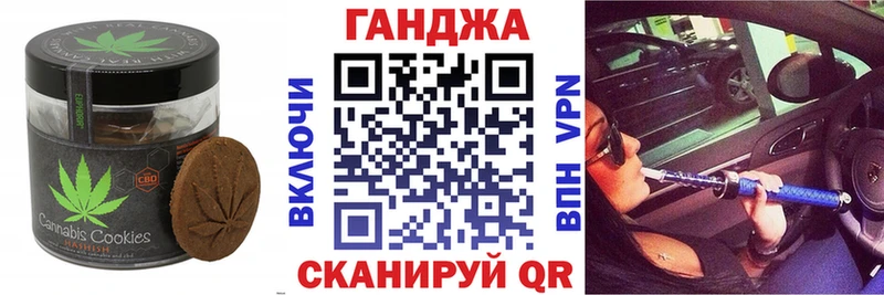 где продают наркотики  Николаевск-на-Амуре  Еда ТГК марихуана 
