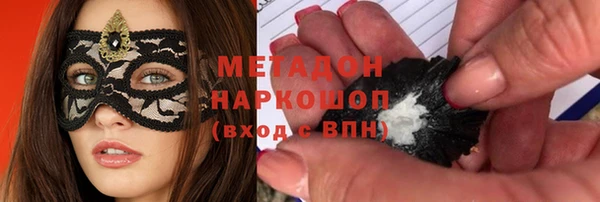 apvp Алексеевка