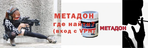 apvp Алексеевка