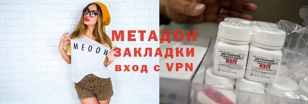 мдма Покачи