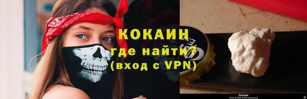 мдма Покачи