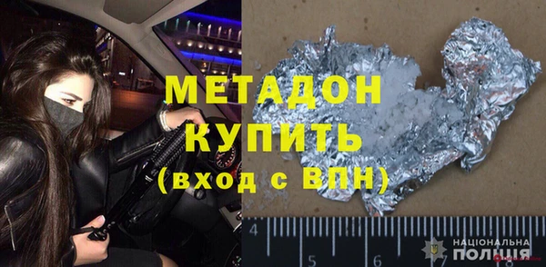 apvp Алексеевка