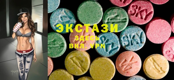стафф Алзамай