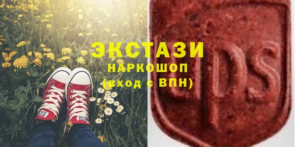 кокаин колумбия Абаза