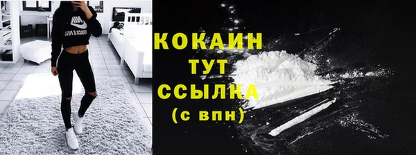 мдма Покачи